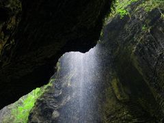 -鹿院坪生态旅游景区