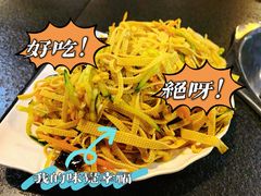 -北龙火锅店(燕山大街店)