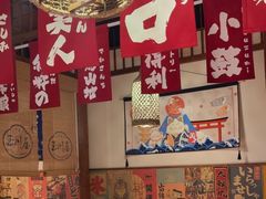 -玉川屋·深夜食堂居酒屋(柳巷店)