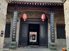 -康百万庄园
