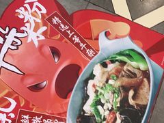 -魏家凉皮(十里河店)