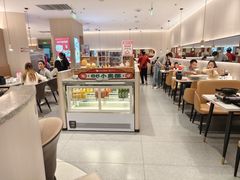 -小六汤包(万和城店)