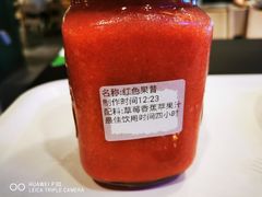 -宜家·瑞典风味餐厅(海达南街店)