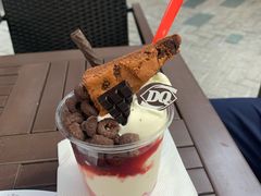 -DQ·蛋糕·冰淇淋(大宁国际商业广场店)