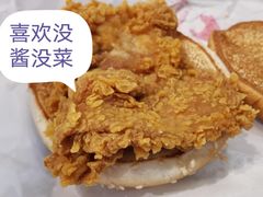 -麦当劳(季华好又多店)