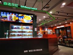 -魏斯理汉堡(西安沣东吾悦店)