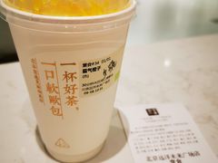 -远洋未来广场(育慧北路店)