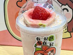 -迷客夏Milksha(无锡苏宁店)