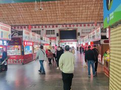 -大连熟食品交易中心