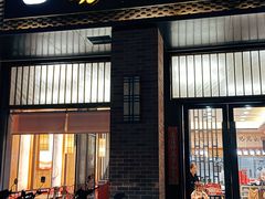 -锡笼记·无锡小笼(常熟万达店)