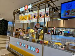 -煎饼正传(万象城店)