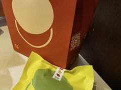 -泽田本家·铜锣烧(美罗城店)