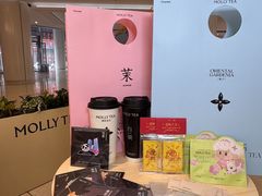 -皇城恒隆广场