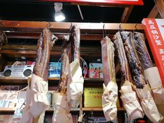 -帝一铭家宴(板塘店)