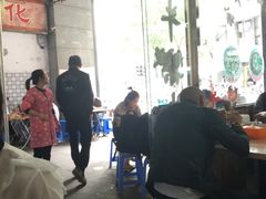-古街捞化牛杂(井大店)