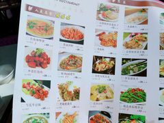 菜单-多米餐厅(文涵路店)