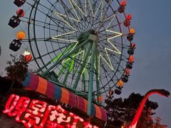 -南京银杏湖乐园