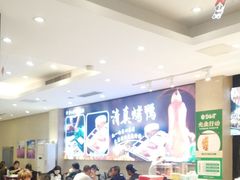 -紫光园·烤鸭·北京菜(劲松店)