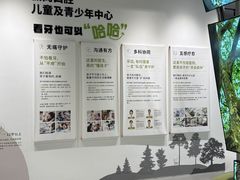 -极简口腔(总院)