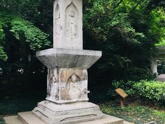 -汇龙潭