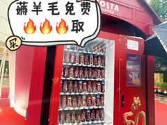 -COSTA COFFEE(武汉武商MALL店)