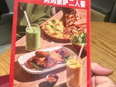 -乐凯撒披萨(喜荟城店)