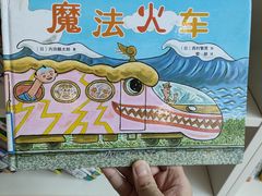 -上海市虹口区图书馆(曲阳分馆)