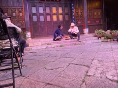 -马家大院