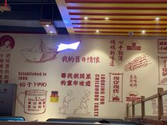 -邢氏老太太烤串(北兴街店)