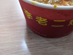 炒粉-李老二炒粉(桂林路一店)