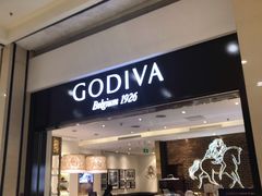 门面-GODIVA(印象城店)
