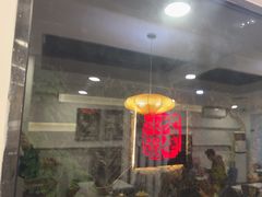 -毛辣果·贵州红酸汤牛肉火锅(西单店)