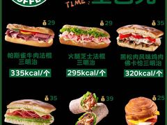 -万达广场(梁溪店)