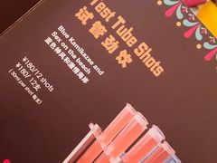 -Pistolera Mexican Cantina女枪手墨西哥餐厅(碧云路店)