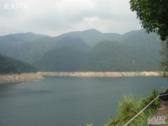 俯瞰白溪水库-浙东大峡谷风景区