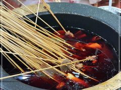 -冒椒火辣(太古里店)