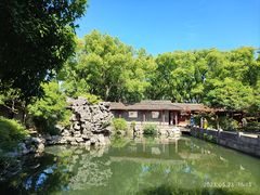 -天一阁博物院