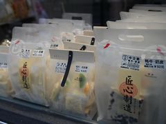 -德禄酸奶(莫家街店)