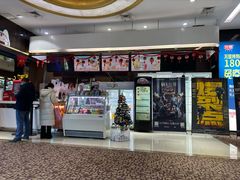 -UME影城(安贞DTS:X店)