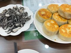 -清真牛街祥云轩门钉肉饼(左家庄店)