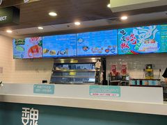 -魏家凉皮(协和店)