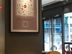 -85度C(广州石牌桥店)