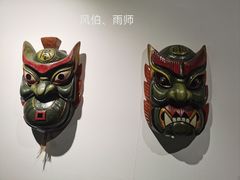 -中国美术学院象山校区-民艺博物馆