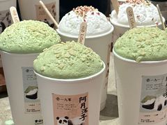 -李山山茶事(景枫店)