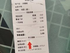 -派特宠物医院(圆融广场店)