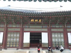 -景福宫