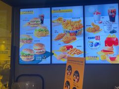 -麦当劳(萧山国际机场T3航站楼店)