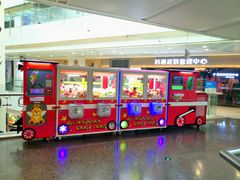店内环境-沈阳HAI乐园