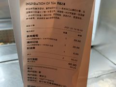 -喜茶(上海五角场万达店)
