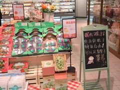 -七鲜超市(通州ONE店)